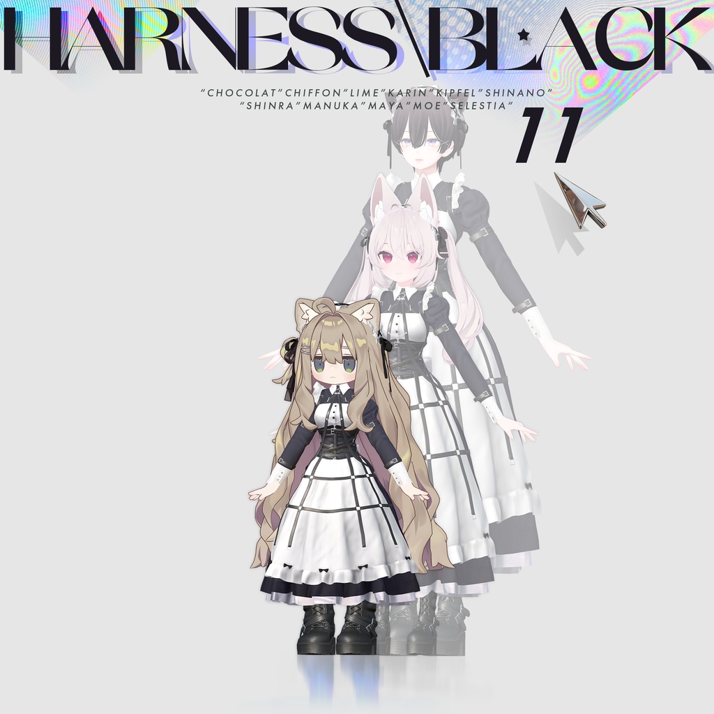 【12アバター対応】Harness Maid Set