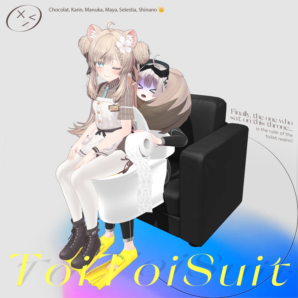 【11アバター対応】Toilet Diver Set