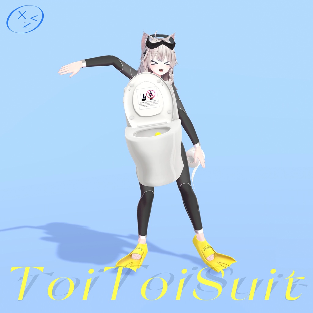 【11アバター対応】Toilet Diver Set