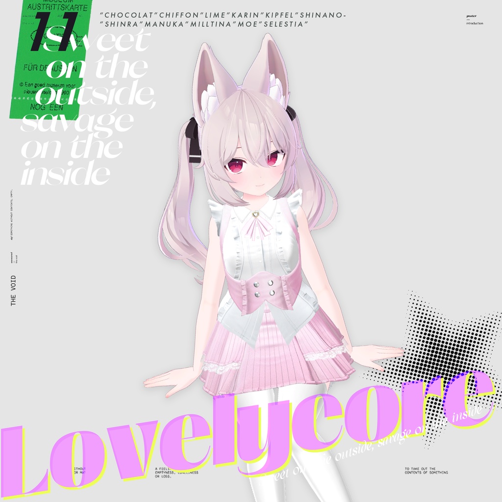 【11アバター対応】Romantic Preppy / School Uniform