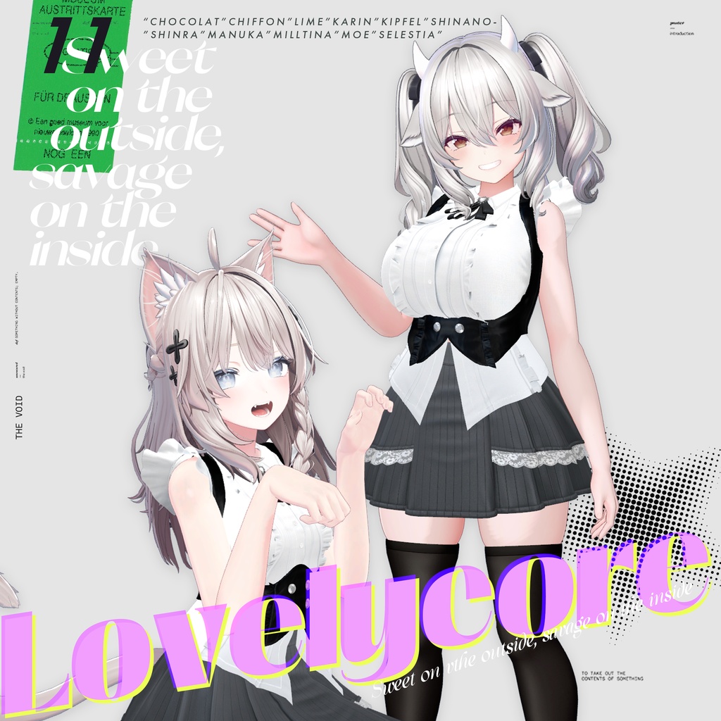 【11アバター対応】Romantic Preppy / School Uniform