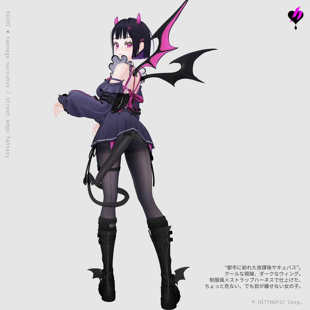 オリジナル3Dモデル「ヒッチ」- Hichi