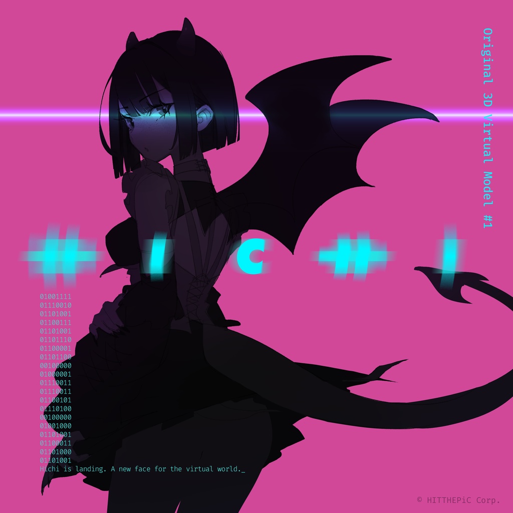 オリジナル3Dモデル「ヒッチ」- Hichi