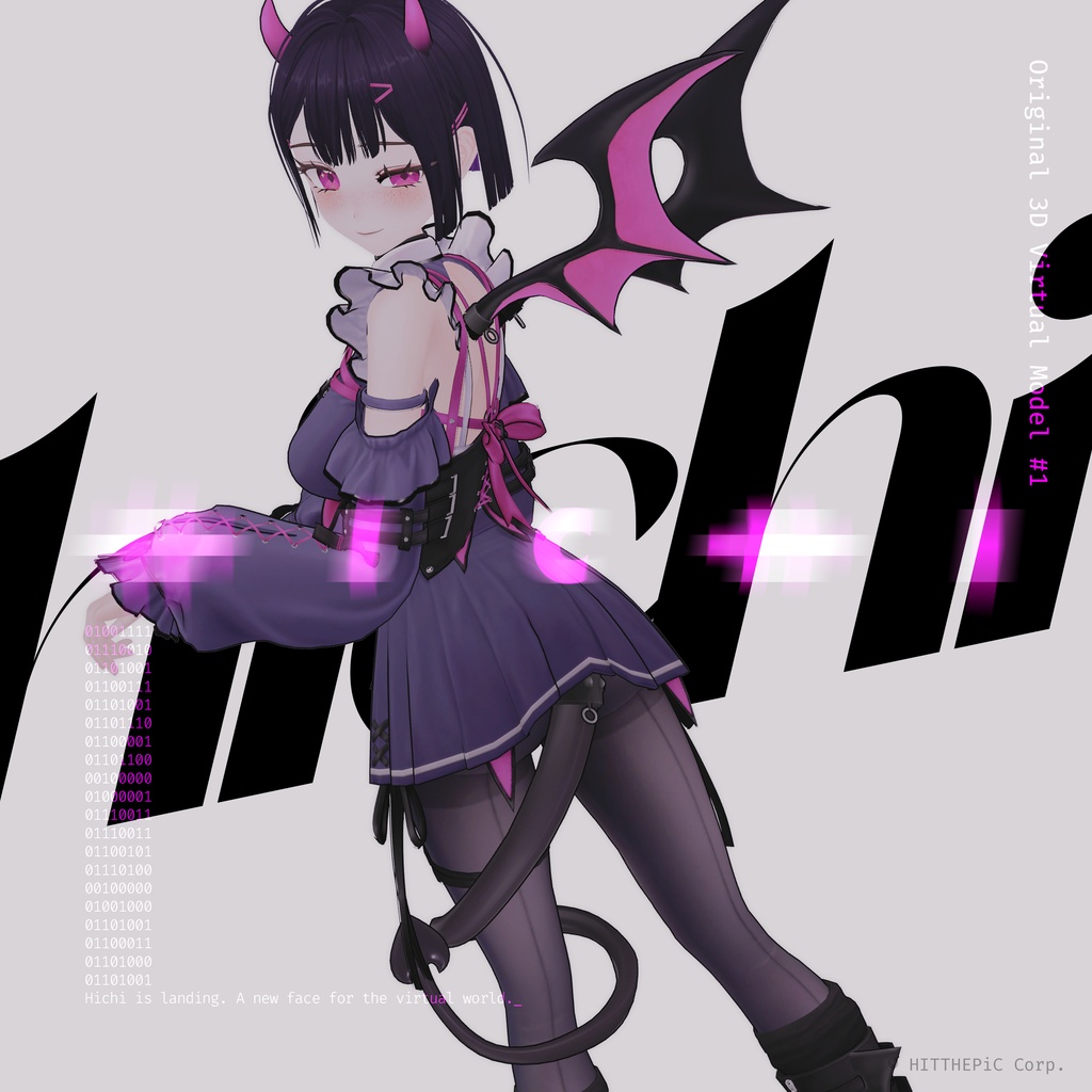 オリジナル3Dモデル「ヒッチ」- Hichi