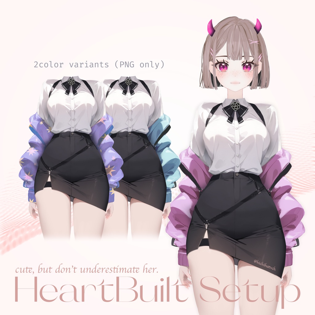 【Live2D】HeartBuilt Setup