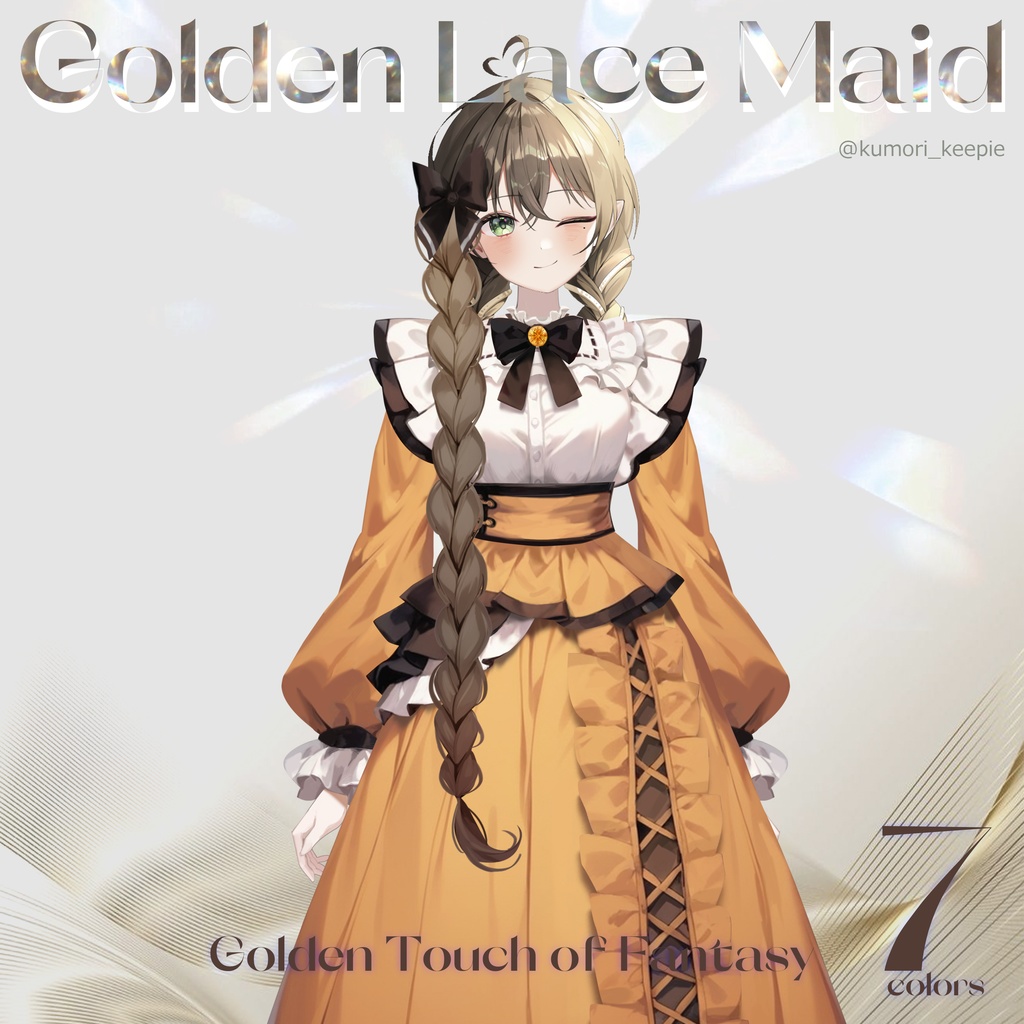【Live2D】Golden Lace Maid