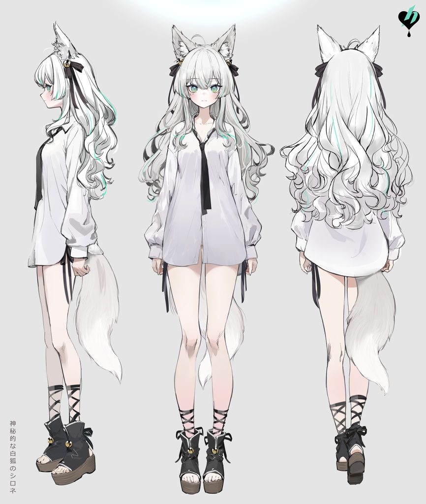 オリジナル3Dモデル「シロネ」- Sirone