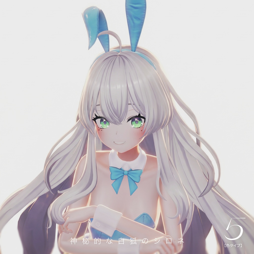 【Sirone】Frostlight Bunny Girl