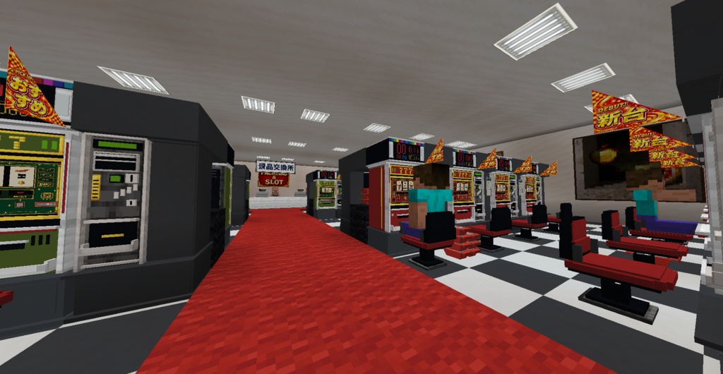【無料】マイクラパチスロMOD「マインスロット」