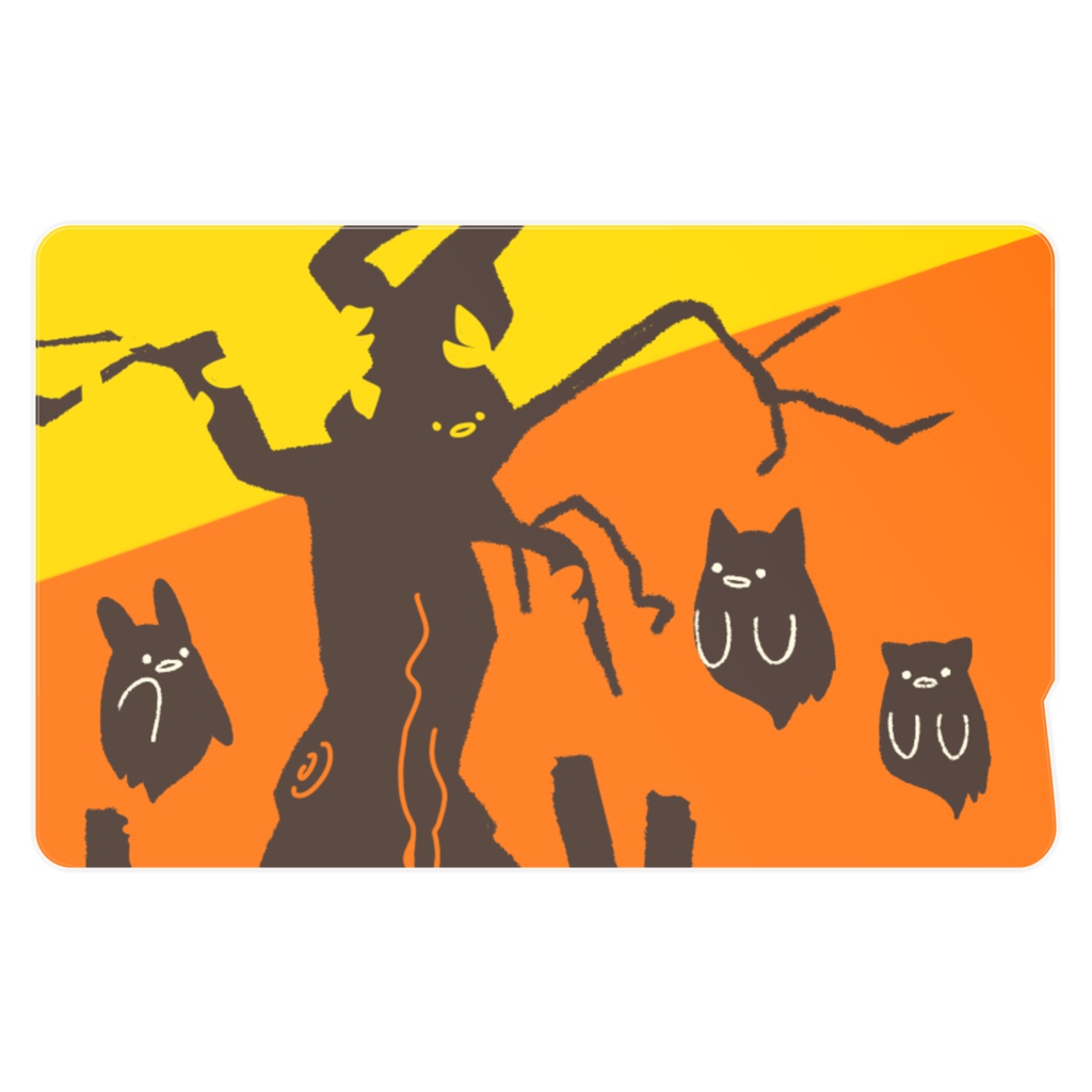 トリハロウィン