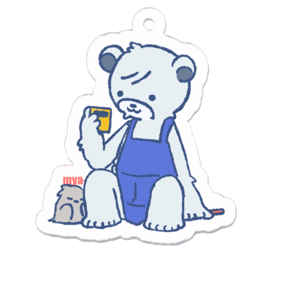 トリクマキーホルダー