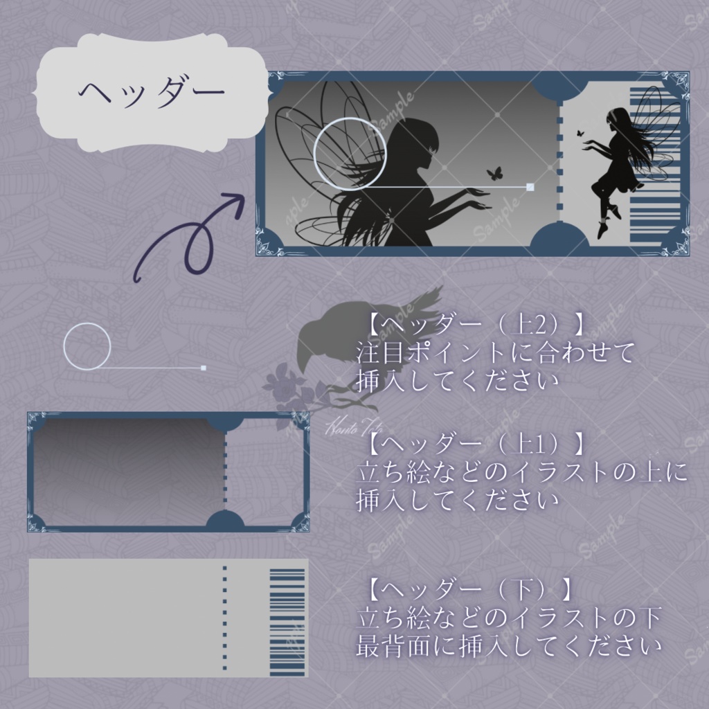 【IRIAM返礼品】アイコンリング・IRIAMヘッダー・デジタルチェキ【美術館】