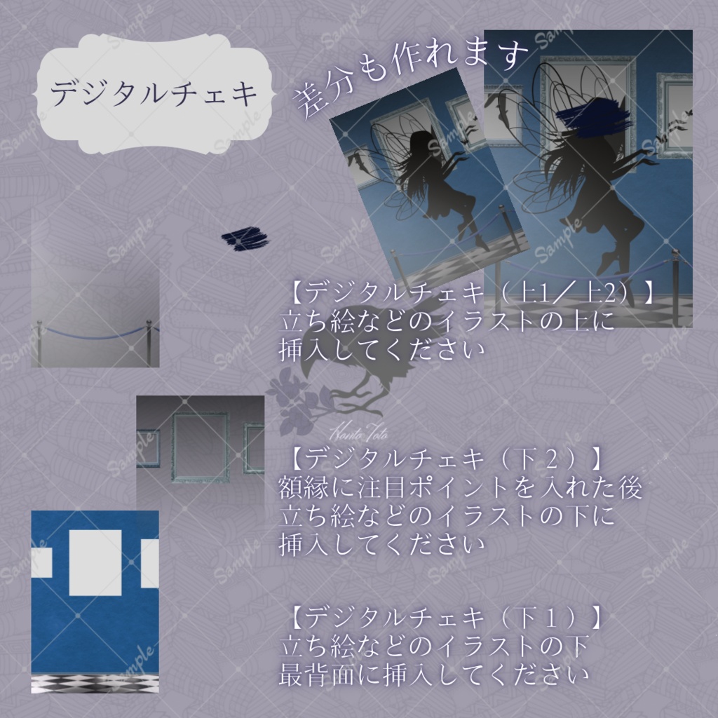 【IRIAM返礼品】アイコンリング・IRIAMヘッダー・デジタルチェキ【美術館】