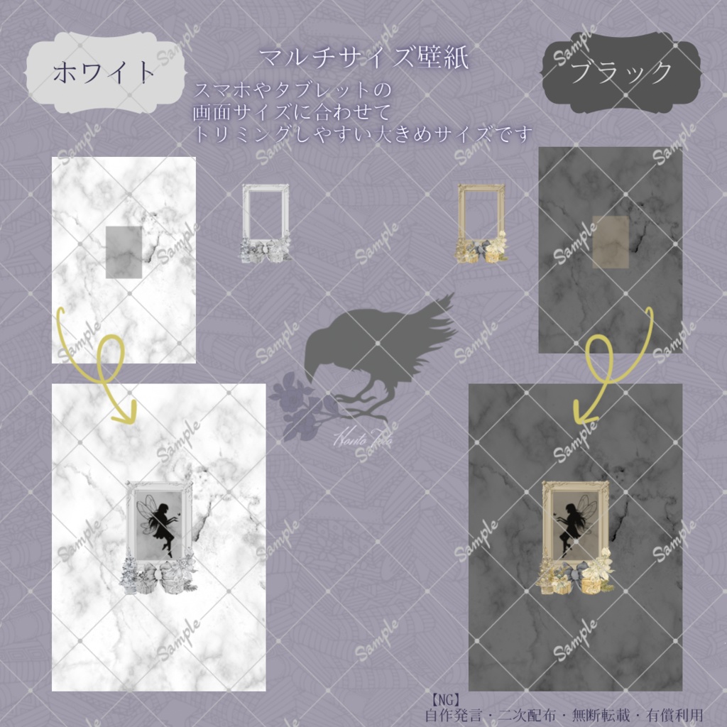 【IRIAM】6種類作れる返礼品セット【2024クリスマス】