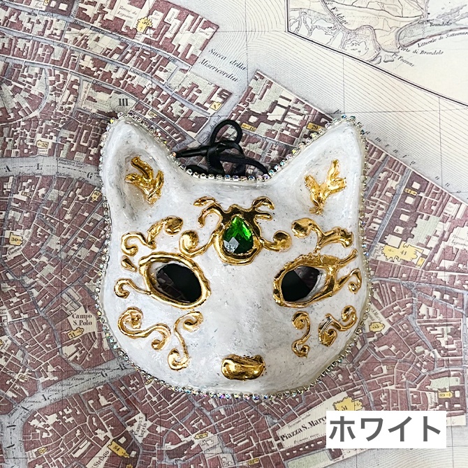 ミニネコ面 〜パープル/ホワイト〜