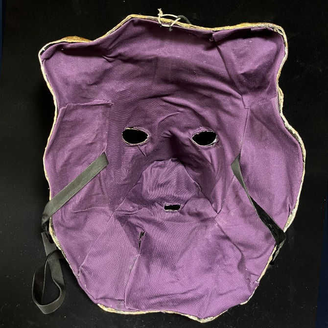 ライオン仮面〜ゴールド〜