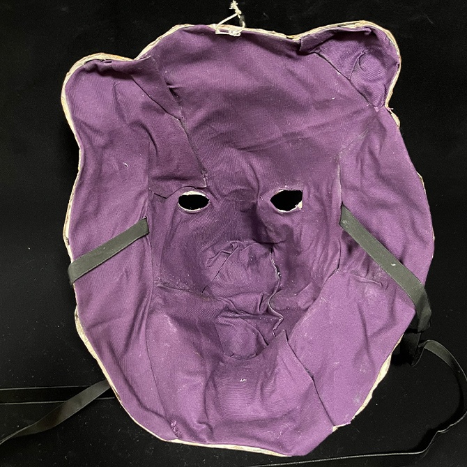 ライオン仮面〜青銅色〜