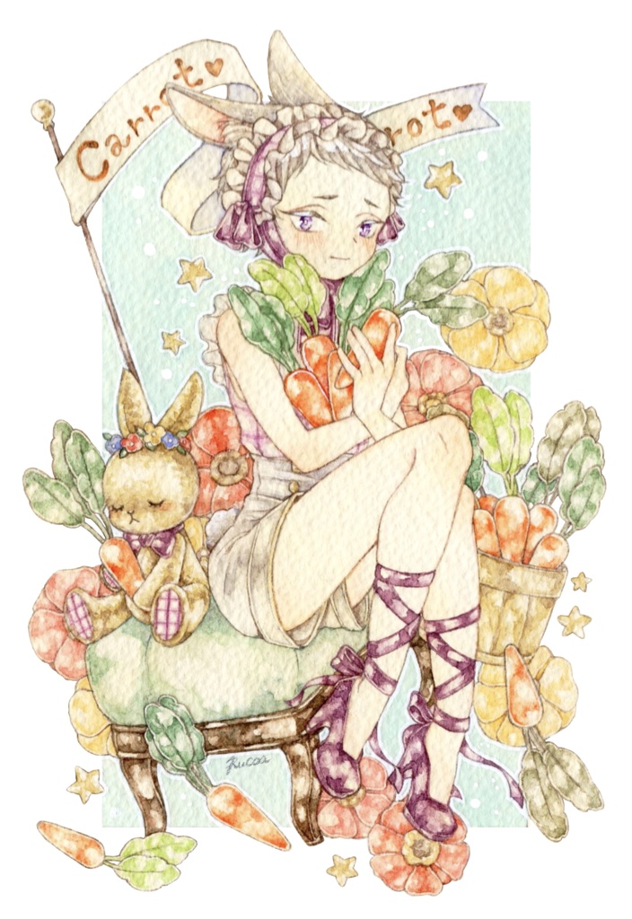 原画『にんじん大好き♡』