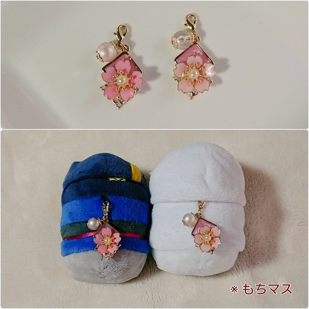 誉桜のチャーム【頒布終了】