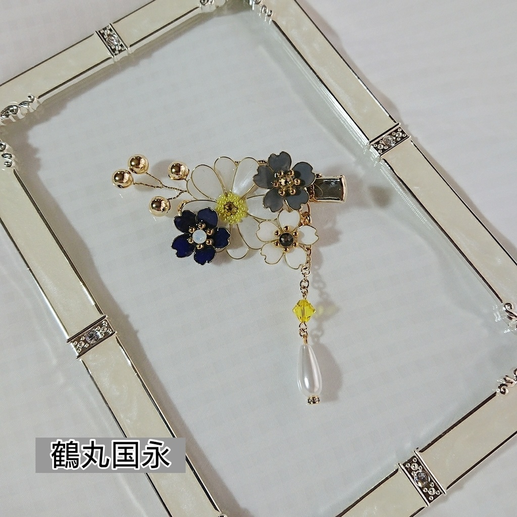 三日月・鶴丸 ヘアクリップ