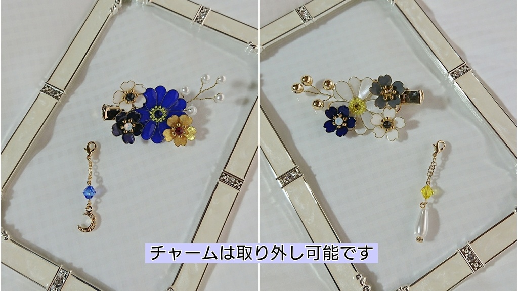 三日月・鶴丸 ヘアクリップ