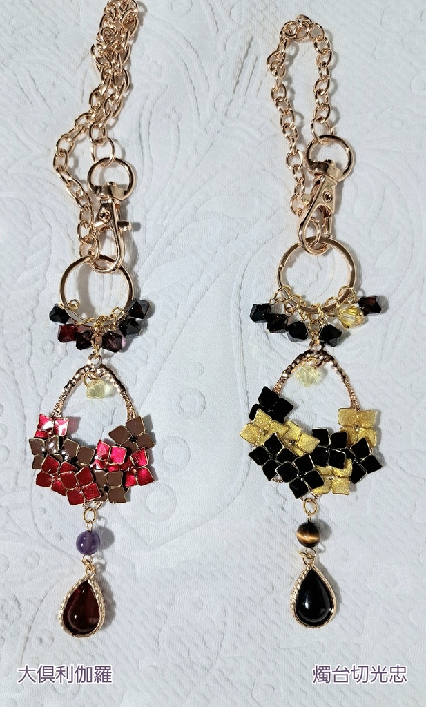 バッグチャーム《紫陽花》