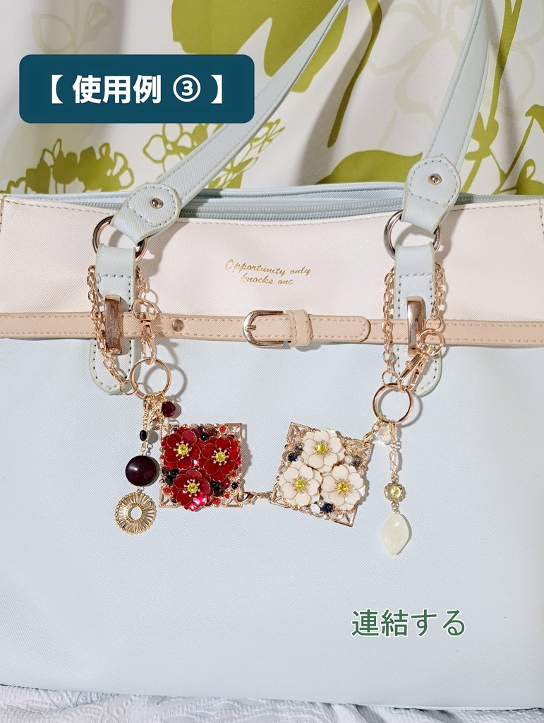 バッグチャーム《桜》