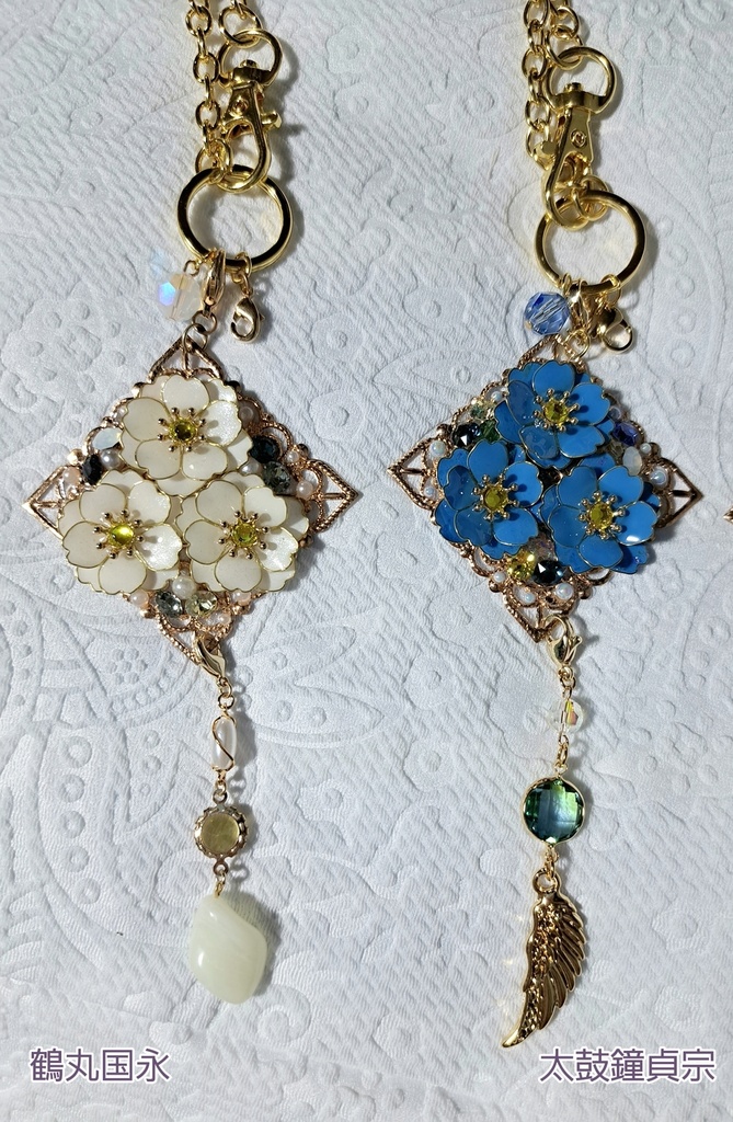 バッグチャーム《桜》