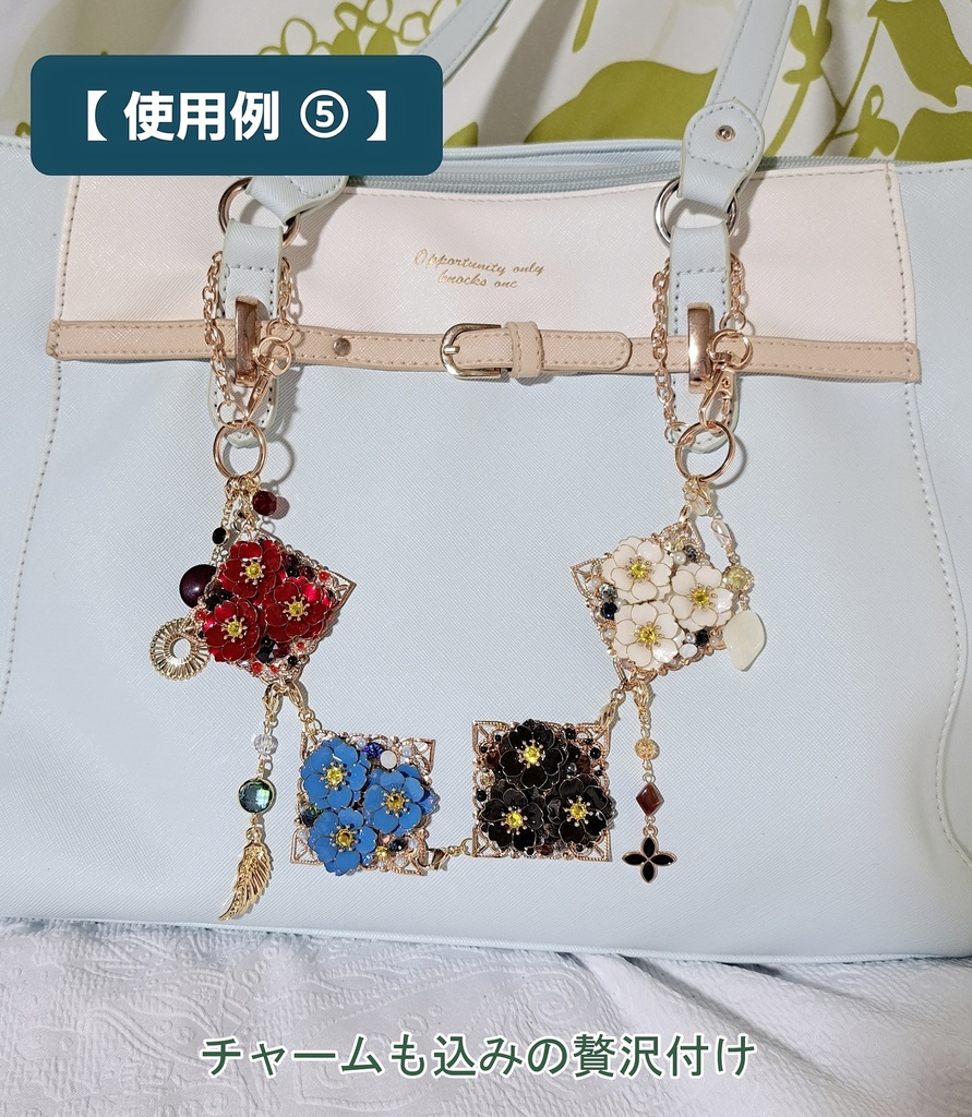 バッグチャーム《桜》