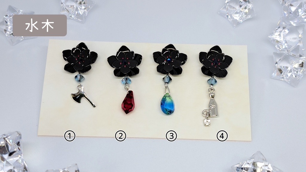 ゲ 謎 イメージの耳飾り