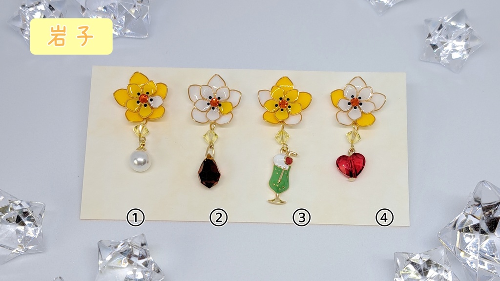 ゲ 謎 イメージの耳飾り