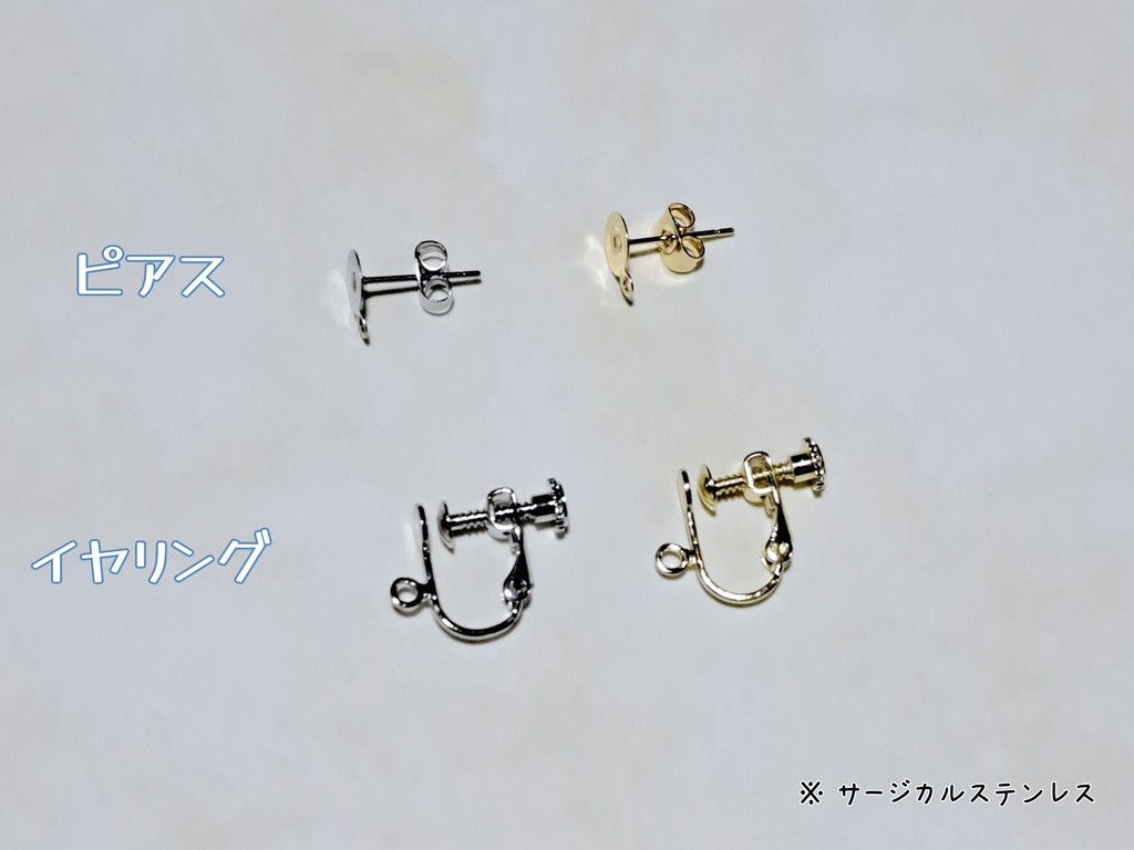 ゲ 謎 イメージの耳飾り