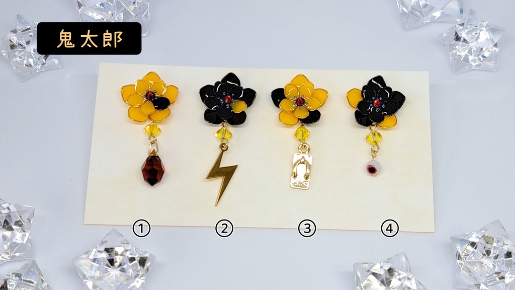 ゲ 謎 イメージの耳飾り