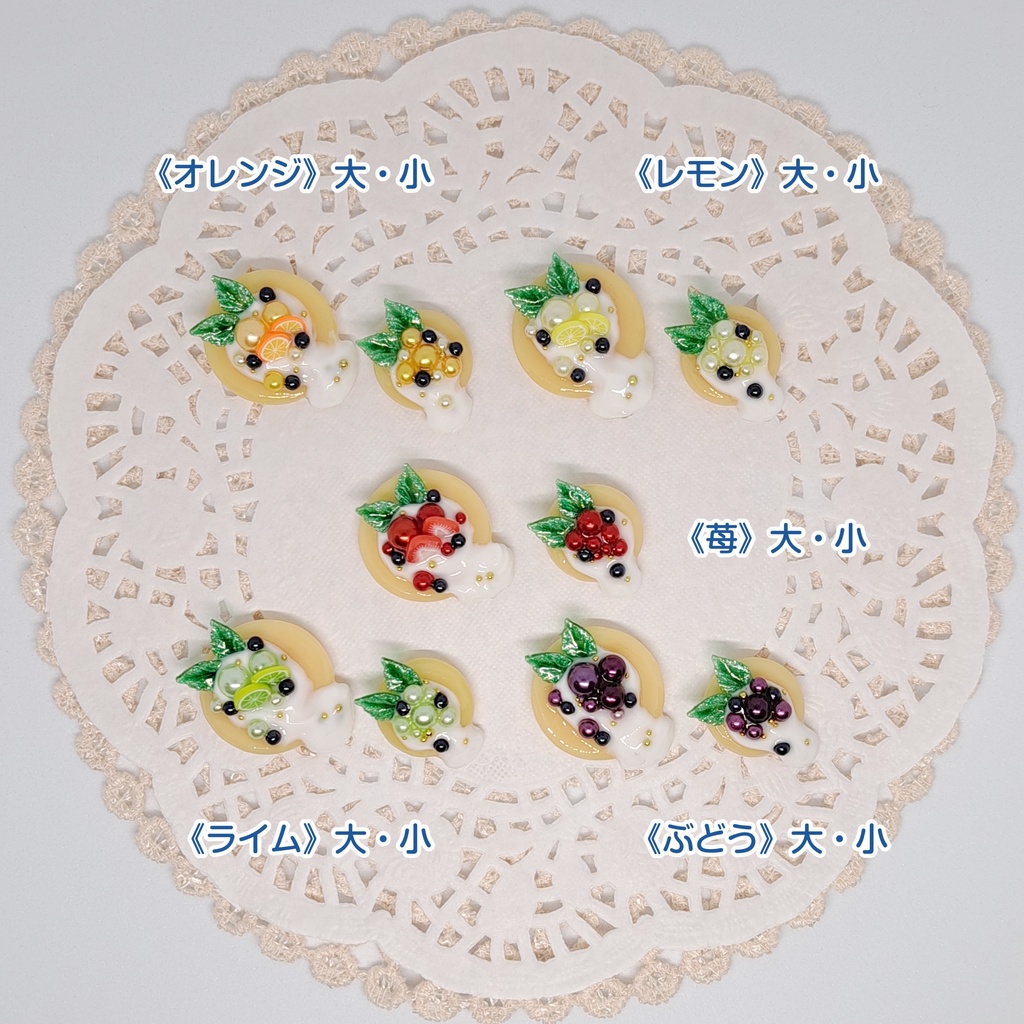 パンケーキ  (クリーム)