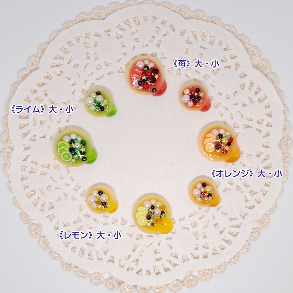 パンケーキ (フルーツソース)