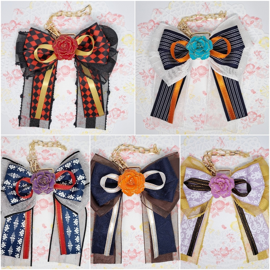 薔薇とリボンのバッグチャーム《初期刀》