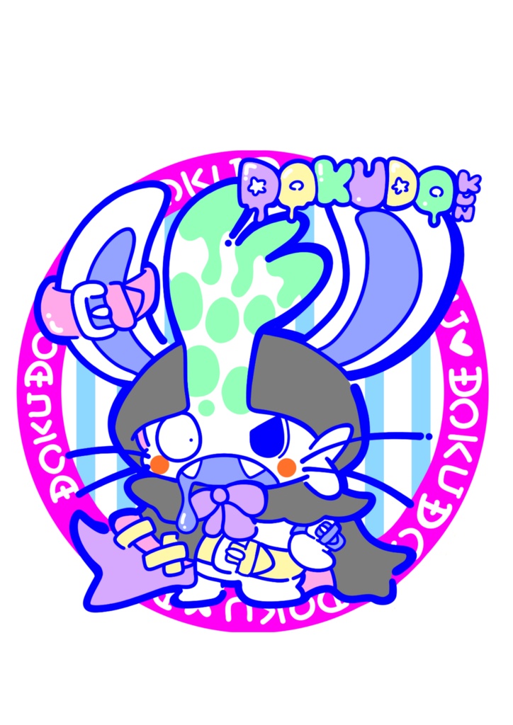 ドクドくん★ふぁんしーすてっかー