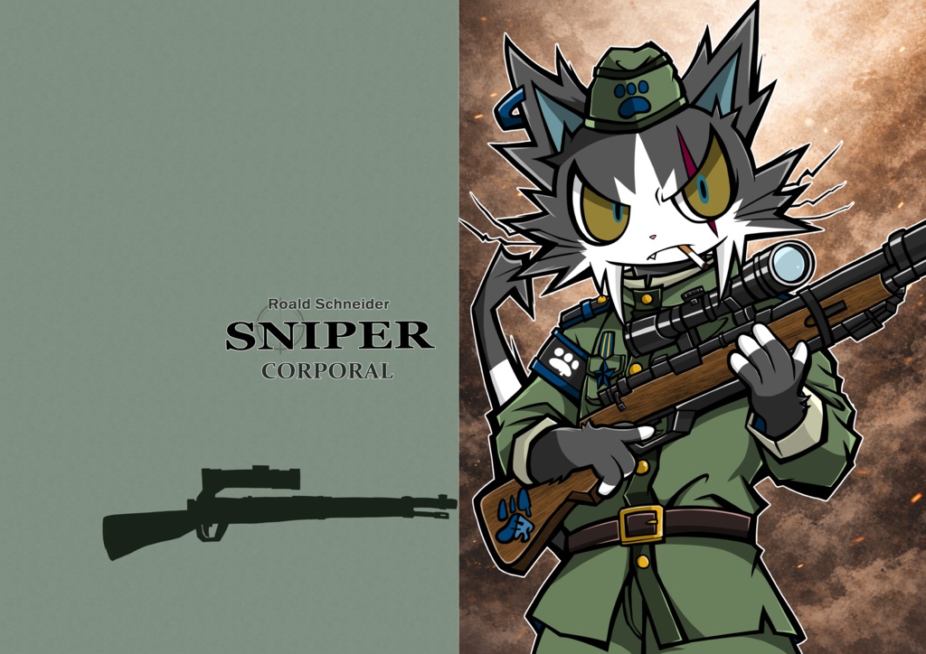 【クリアファイル】スナイパー装備