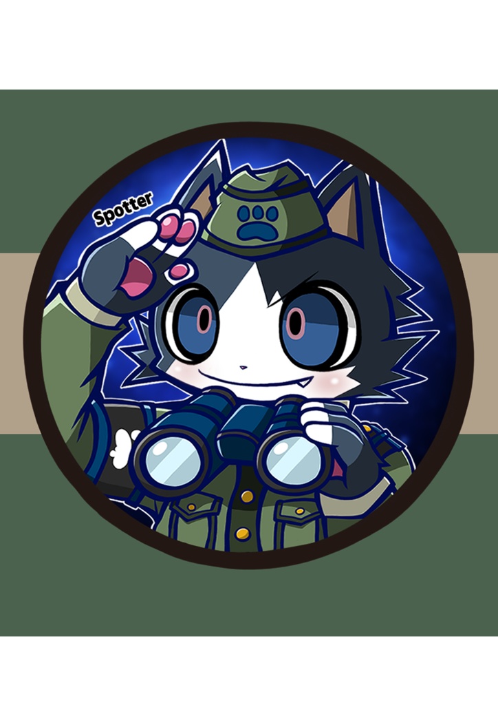 【缶バッジ】観測手さん