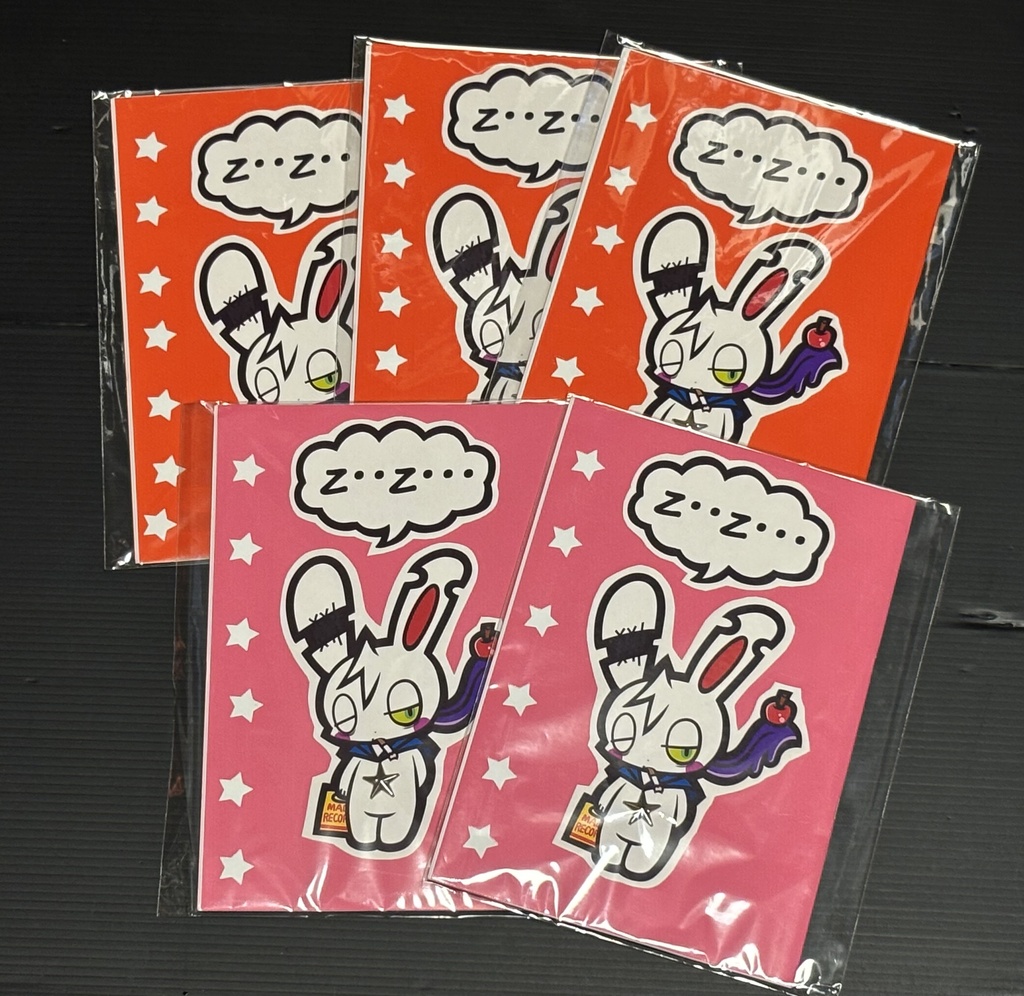 z..z…