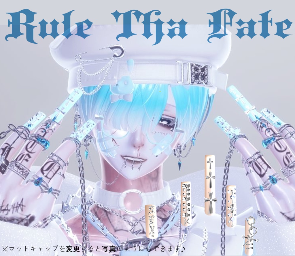 nail【水瀬/狛乃/森羅対応】【MA対応】