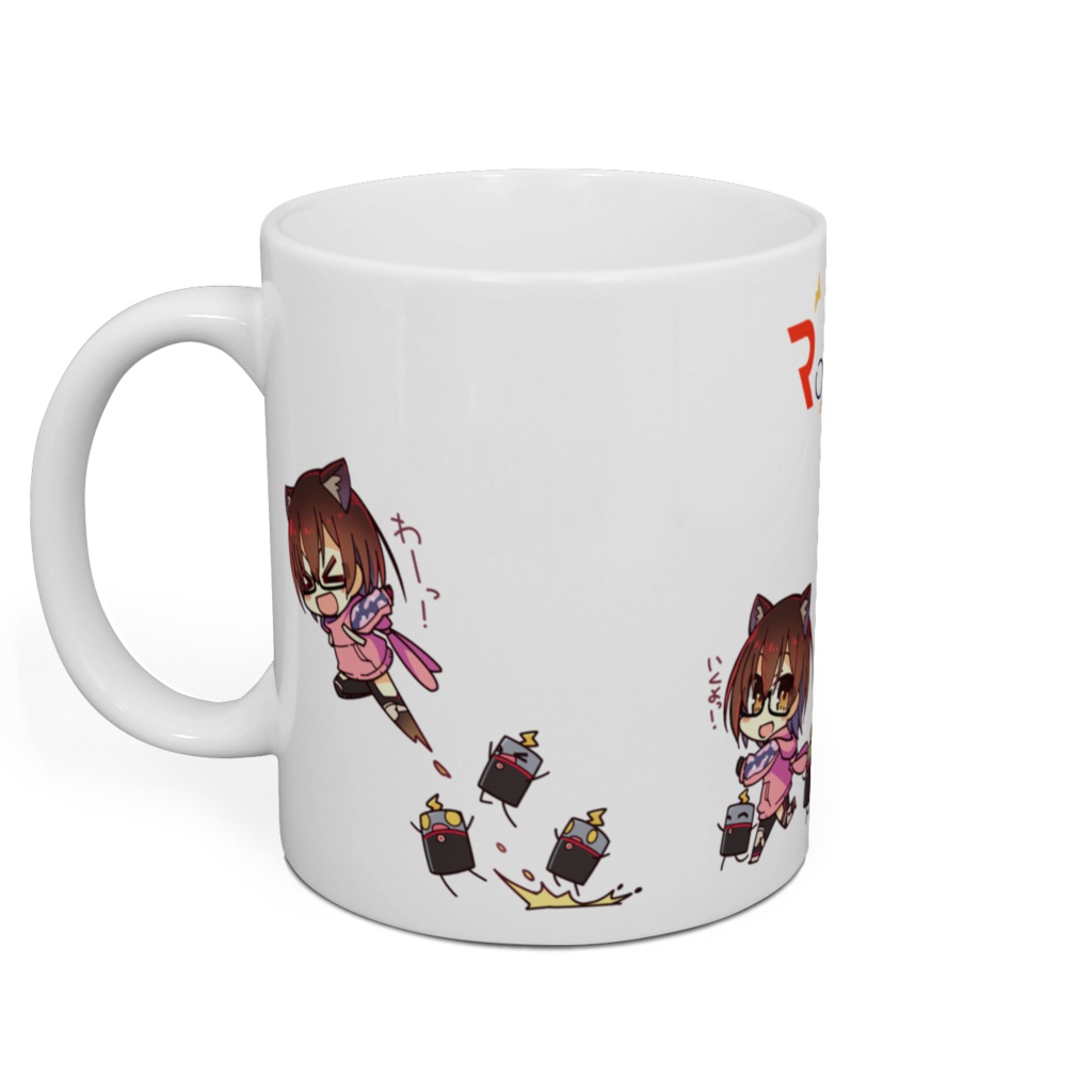 穴落ちマグカップ