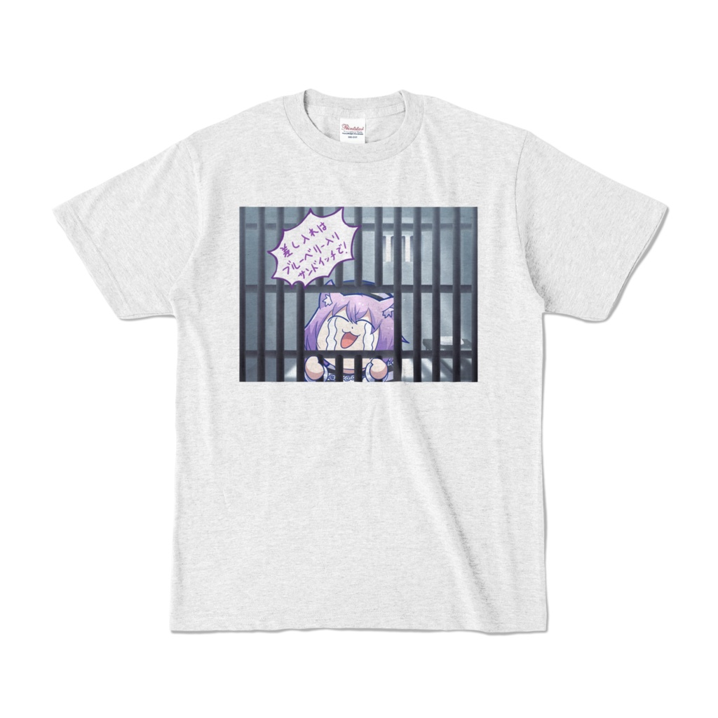 猫又おかゆ「有罪」Tシャツ
