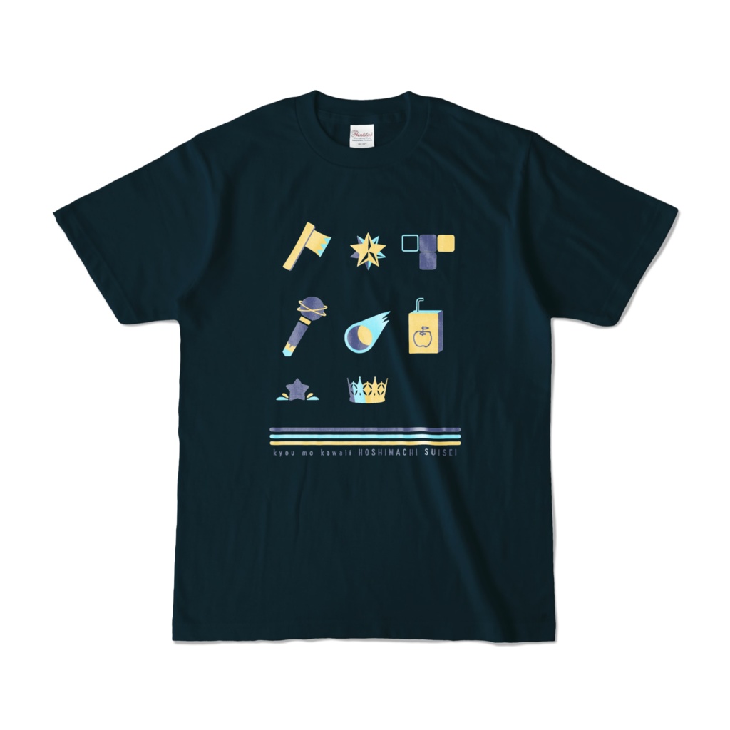 星街すいせい 今日もかわいいTシャツ