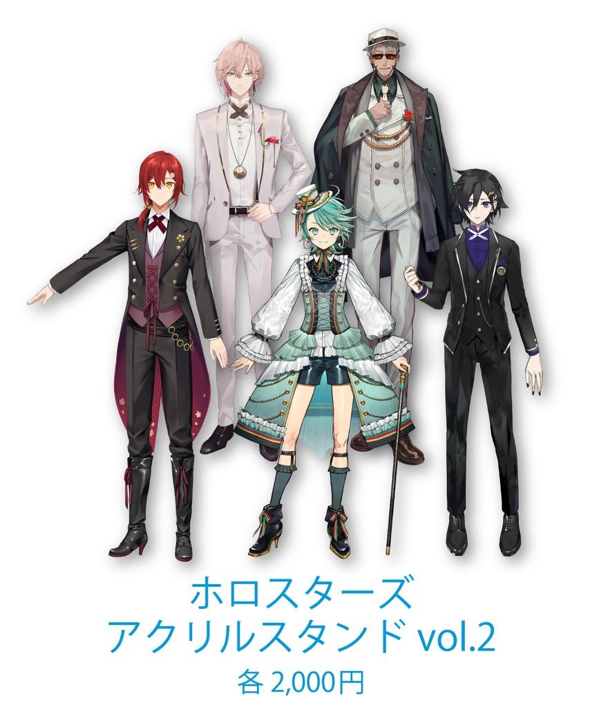 【ホロコミ】ホロスターズ アクリルスタンドvol.2