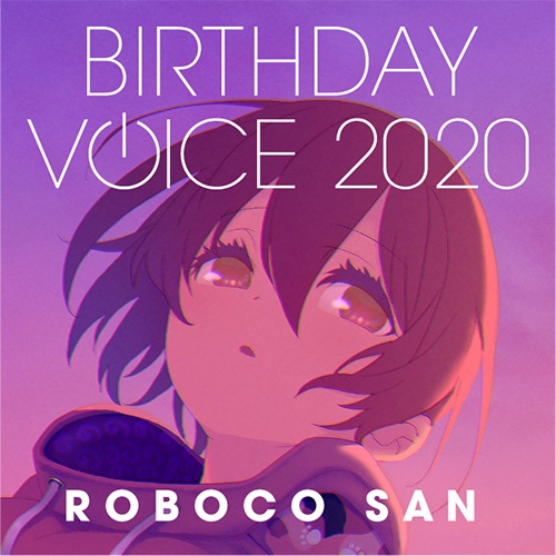 【No.一桁】ホロライブ ロボ子さん 誕生日記念2021 直筆サインポストカード