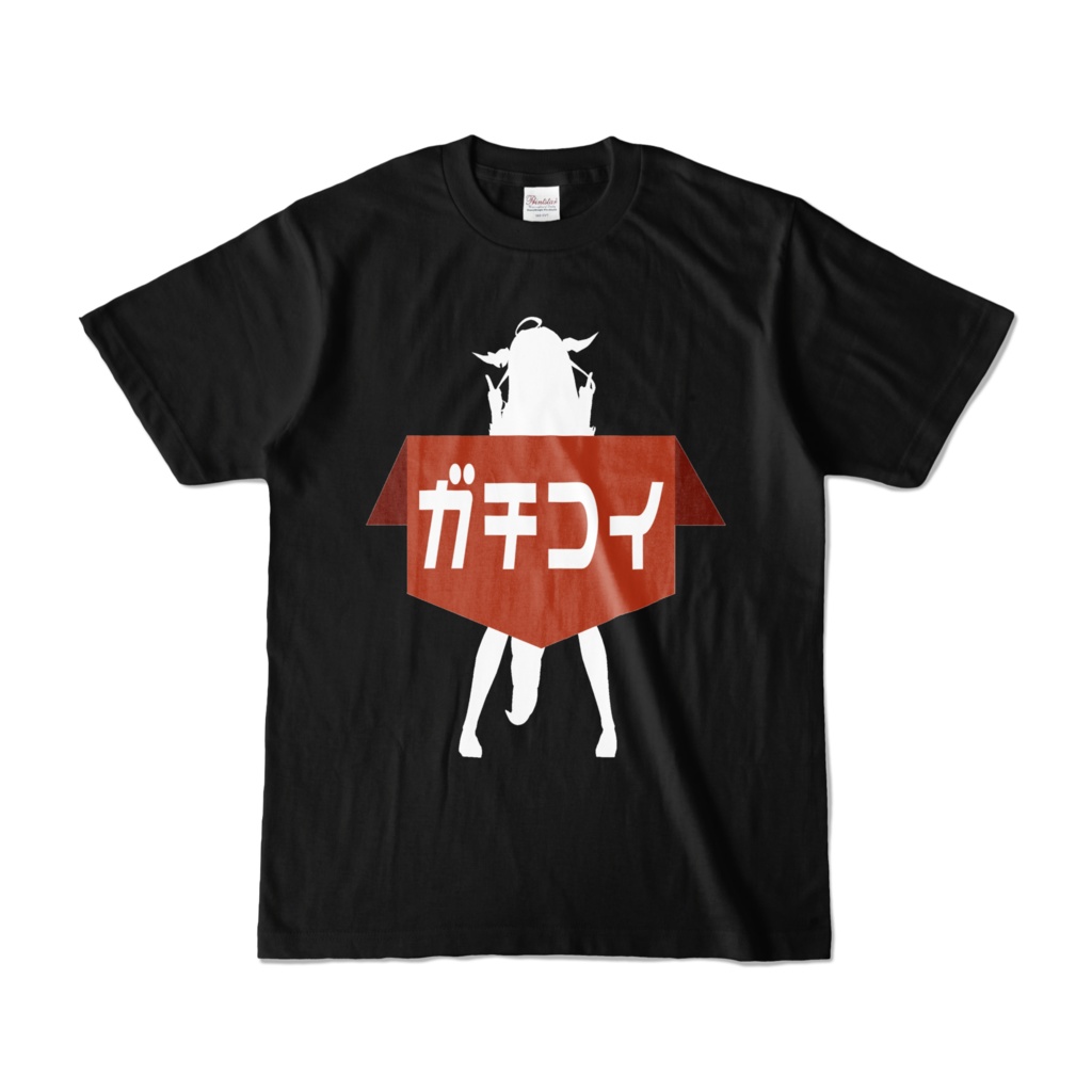 桐生ココ もっとガチコイTシャツ