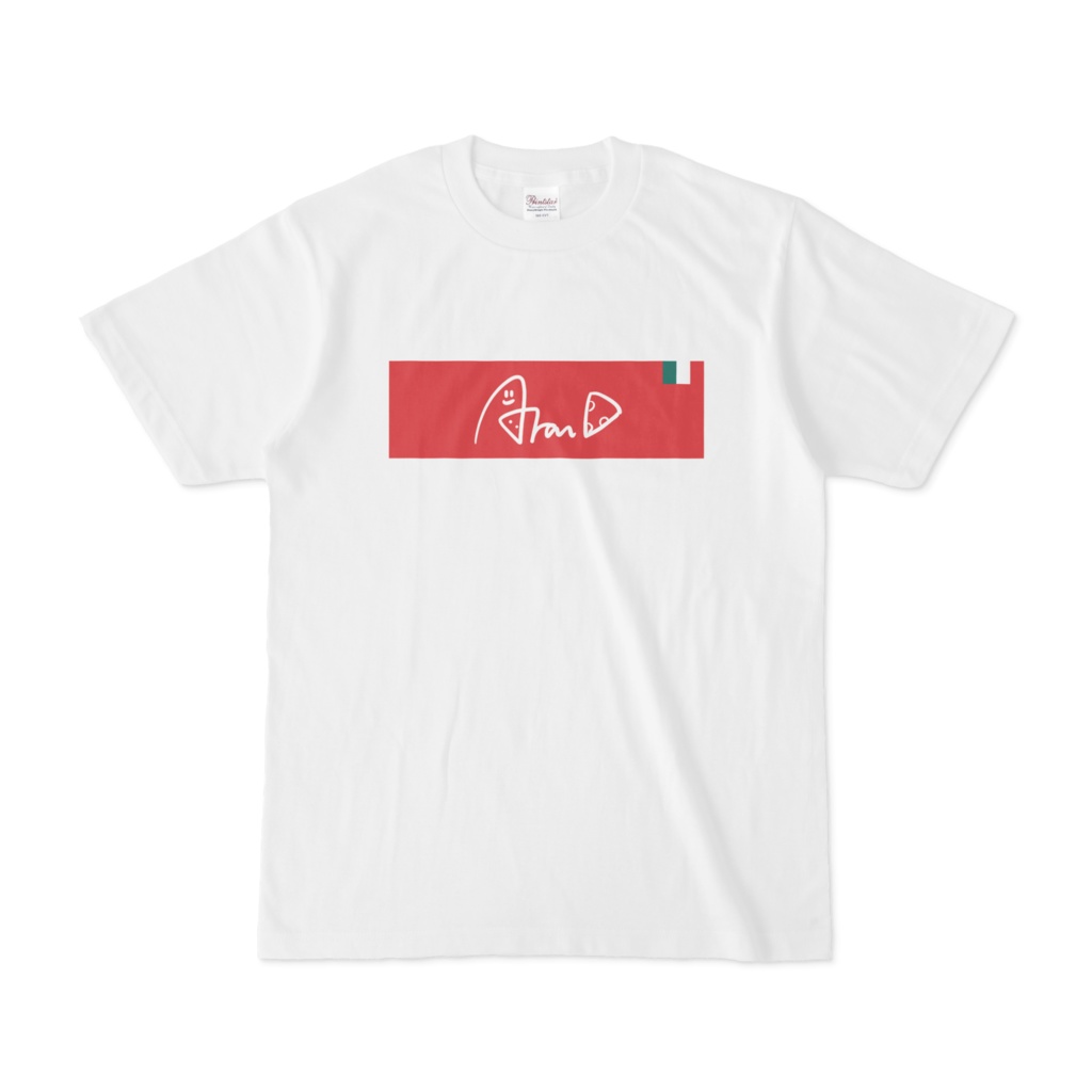 アルランディス 誕生日記念ボックスロゴTシャツ