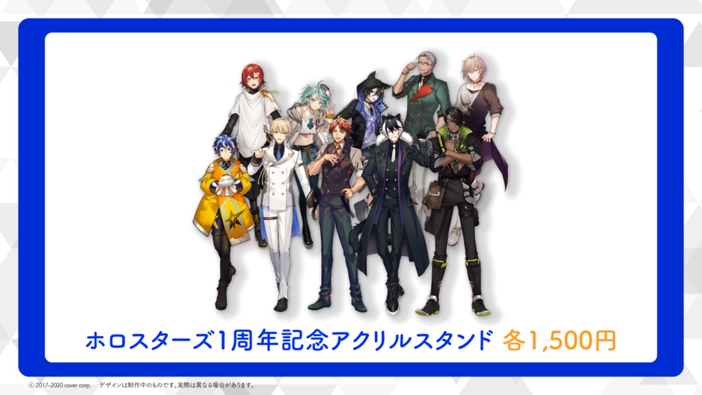 ☆鏡見キラ 夏衣装 アクリルスタンド☆2020年 ホロスターズ アクスタ