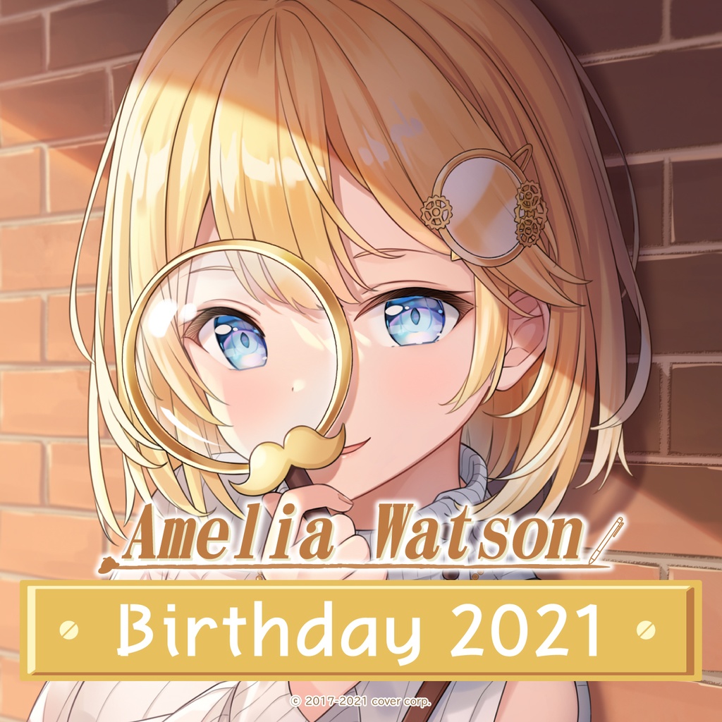 ワトソン・アメリア 誕生日記念2021